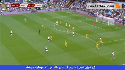 گل دکلان رایس به آندورا روی ارسال دیدنی ریس جیمز (انگلیس 2-0 آندورا) - پارس فوتبال