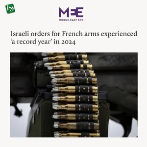 افشای دورویی فرانسه؛ مکرون در حالی خود را منتقد اسرائیل و حامی تشکیل کشور فلسطینی نشان می‌دهد که سال گذشته رکورد صادرات تسلیحات به اسرائیل را شکسته است!