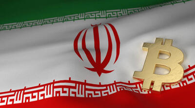 اخبار صرافی‌های ارز دیجیتال (۱۵ شهریور ۱۴۰۴)