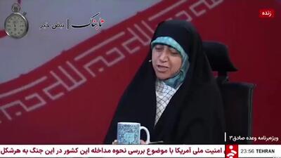 فیلم / به زودی اعترافات خلبان‌های اف-۳۵ های اسرائیلی ساقط شده در ایران پخش می شود / از کشورهایی که محل سوختگیری بودند تا ....