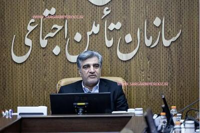 حمایت بی سابقه مدیرعامل از بازنشستگان تامین اجتماعی از امروز | واریزی جدید برای بازنشستگان تامین اجتماعی شروع شد