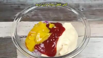 روش خانگی و آسان برای سوخاری کردن سیب‌زمینی بدون روغن