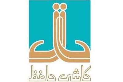 افزایش ۱۵ درصدی فروش محصولات کحافظ