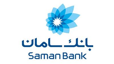 سامان از فروش بخشی از املاک مازاد ۲۰۰ میلیاردی سود برد