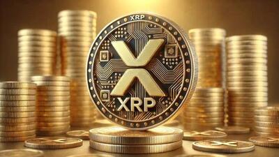 قیمت رمز ارز ریپل ۱۵ شهریور ۱۴۰۴