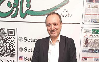بازنگری رویکردها
