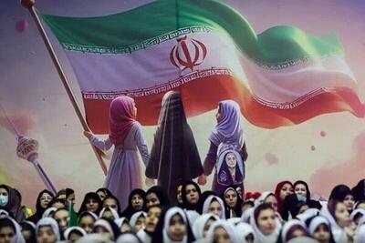 رویداد ملی «دخترم، افتخار ایران» در ۳۱ استان کشور برگزار شد