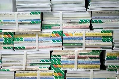 مهلت ثبت سفارش کتاب‌های درسی تا ۳۰ شهریور ۱۴۰۴ تمدید شد | جاماندگان هر چه سریع‌تر اقدام کنند