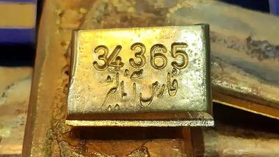 قیمت طلای آب‌شده در مسیر صعود + جدول