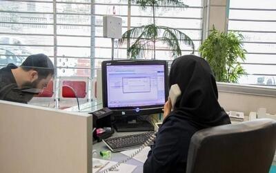 تعطیلی پنجشنبه‌ها تا پایان شهریورماه در مازندران
