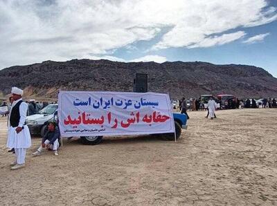 اظهارات سخنگوی وزارت خارجه درخصوص پیگیری حقابه سیستان گفتاردرمانی است /اینکه بگوییم پیگیریم، مشکلی را حل نمی‌کند و باید اقدام موثر انجام شود
