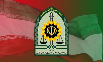 پیام فرماندهی انتطامی جمهوری اسلامی ایران به مناسبت هفته وحدت