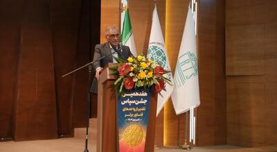 ایجاد سرمایه‌ای کلان در صورت صرف تمامی درآمدهای اختصاصی شهرک علمی و تحقیقاتی اصفهان برای زیر ساخت
