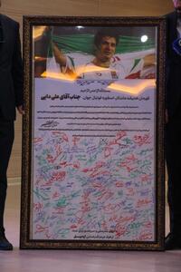 تهیه طومار برای علی دایی + عکس