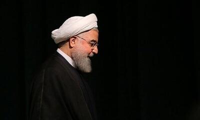 حمله کیهان به روحانی: بی‌چشم و رویی غرب را ندیدی؟