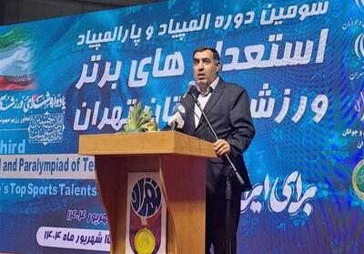 جوادی: مانعی برای برگزاری مسابقه در ورزشگاه تختی وجود ندارد - تسنیم