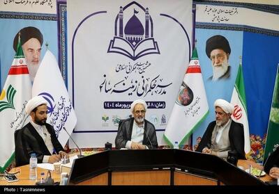 حکمرانی ولایی، پاسخی به بحران مشروعیت در نظریه‌های غربی - تسنیم