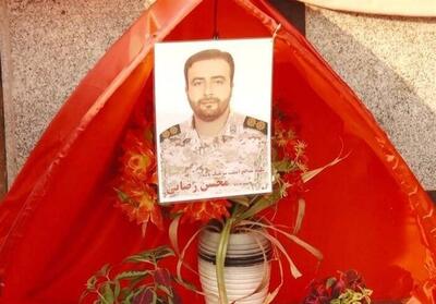 ببینید/ شهید مظلومی که برای حفاظت از امنیت مردم جان خود را فدا کرد - تسنیم