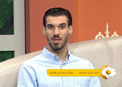متین حسینی: فقط به خاطر مردم قهرمان شدیم