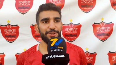 سینکایی مهاجم پرسپولیس: خداروشکر می‎‌کنم توانستم در دربی پاس گل بدهم