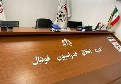 انتقاد تند به کمیته اخلاق در کشف فساد