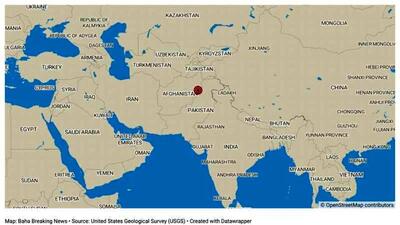 افغانستان دوباره لرزید