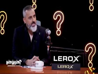 علیرام نورایی: خیلی مورد قضاوت قرار گرفتم