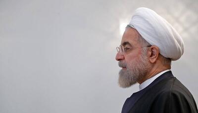 اقدام راهبردی علیه تسلیم