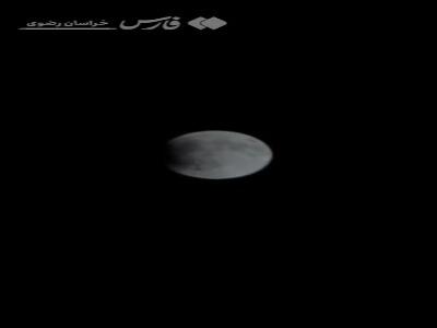 فیلم/ آغاز ماه گرفتگی در آسمان خورشید هشتم