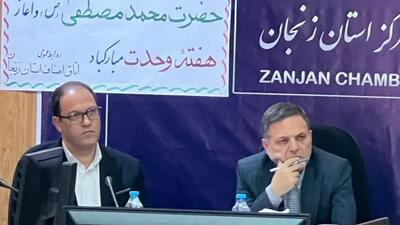 استاندار زنجان: نقش اصناف در جنگ ۱۲ روزه بی بدیل بود