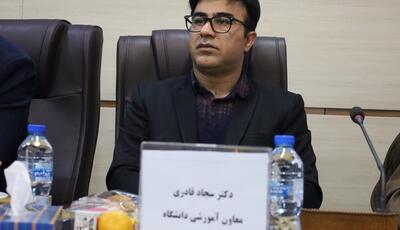 ظرفیت پزشکی و دندانپزشکی یاسوج افزایش یافت