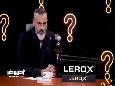 علیرام نورایی : به من عنگ سیاسی زدن