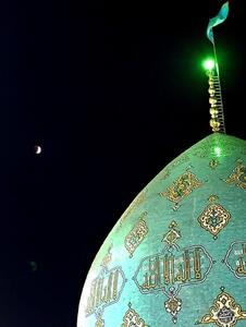 ماه‌گرفتگی از نمای مسجد جمکران