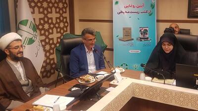 بیلان منفی ۱۳۰ میلیارد متر مکعب آب، زنگ خطر جدی برای ایران است