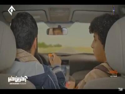 بچه فکر کردی خیلی زرنگی؟