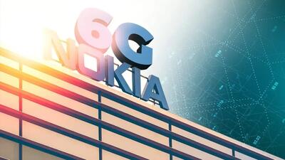 نوکیا به کمک هوش مصنوعی روی توسعه شبکه 6G کار می‌کند