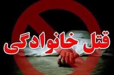 اختلاف خانوادگی در زنجان به قتل یک نفر منجر شد