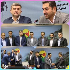 انتصاب مسئول نمایندگی هسته گزینش توانیر در توزیع برق استان گیلان