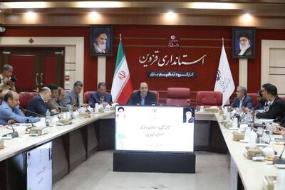 برگزاری نمایشگاه فروش پاییزه ویژه بازگشایی مدارس در قزوین از ۲۲ شهریور