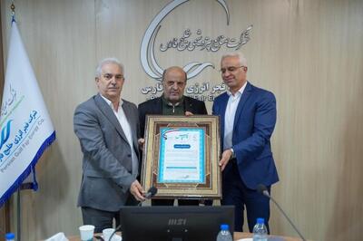 با حضور دستیار مدیرعامل و مدیر حراست؛ معارفه مدیران عامل شرکت‌های پتروشیمی تندگویان، پتروشیمی بوعلی و فجر انرژی برگزار شد