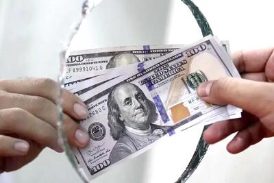 تحلیل سیاست‌های ارزی و بسته پیشنهادی برای اصلاحات اقتصادی