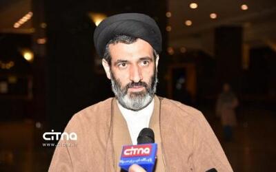 نهایی شدن بررسی طرح ملی هوش مصنوعی در کمیسیون صنایع مجلس