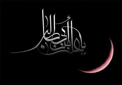 شهادت امام علی (ع) در تقویم ۱۴۰۴ (ماه رمضان دوم) چه روزی است ؟