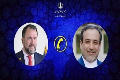 ایران با ونزوئلا اعلام همبستگی کرد
