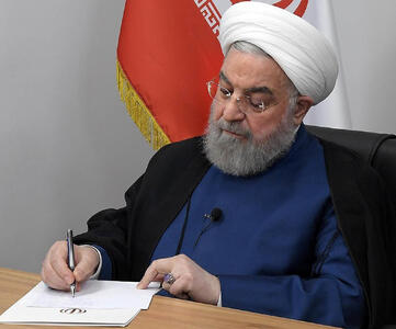 روحانی خاطرات ریاست‌جمهوری‌اش را می‌نویسد