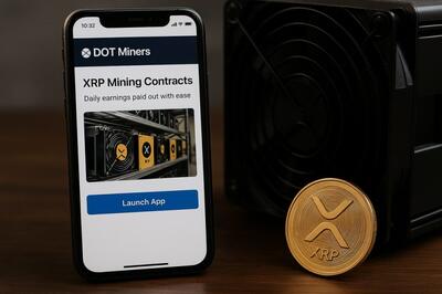 دات ماینرز قرارداد استخراج XRP و اپلیکیشن رسمی خود را راه‌اندازی کرد و عصر جدیدی از استخراج ابری موبایلی را آغاز نمود.