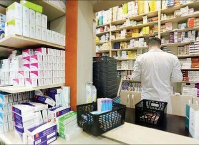ذخیره استراتژیک دارو؛ پشتوانه سلامت دربحران‌ها - اکونیوز