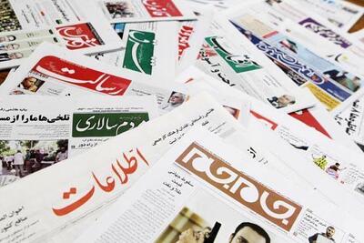 بحران کاغذ در ایران؛ هشدار رئیس سندیکا / تولید کتاب‌های درسی سال آینده در خطر است