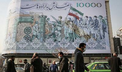تحلیل المانیتور از اقتصاد ایران در ماه‌های آتی / تخفیف‌های نفتی به چین بیشتر می‌شود؟