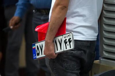 ساعت جدید کار مراکز تعویض پلام اعلام شد